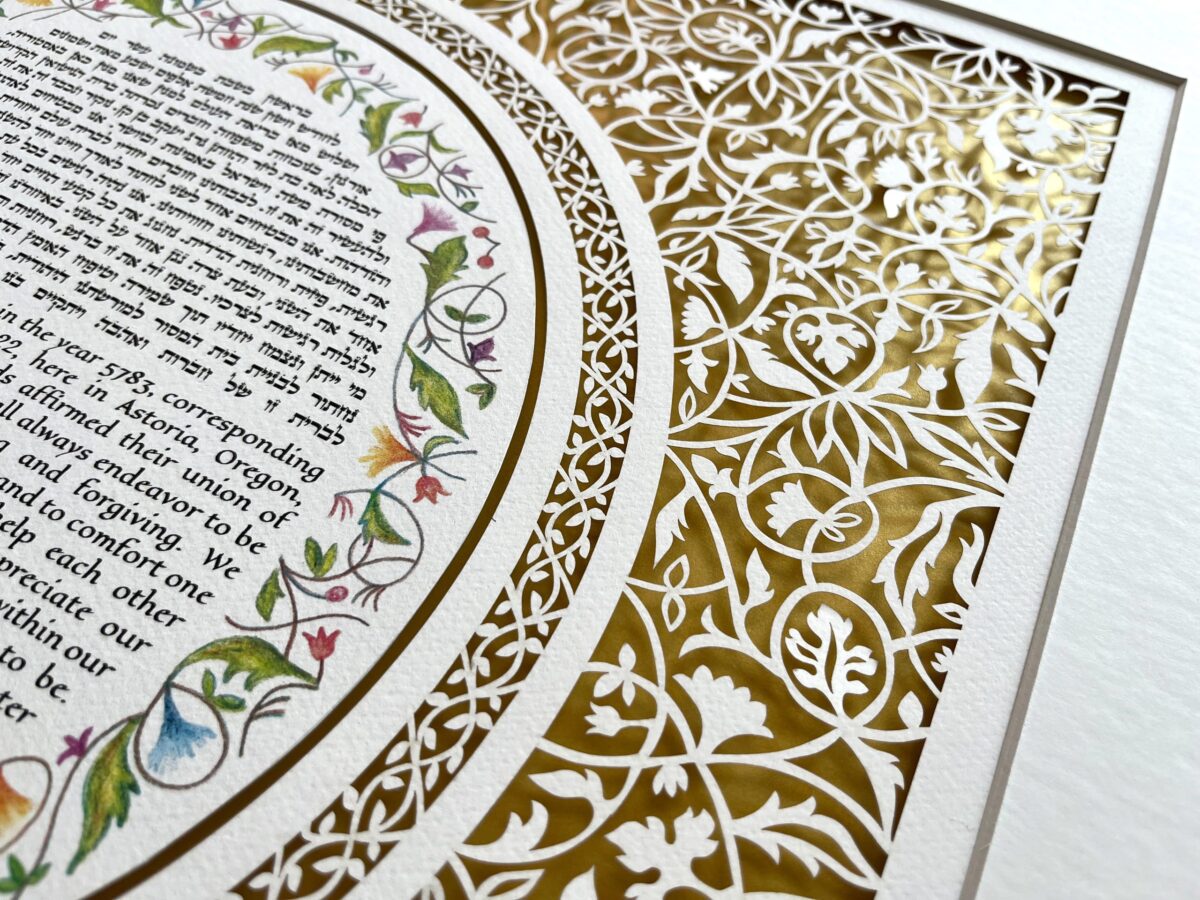 Grapes and leaves Ketubah design detail