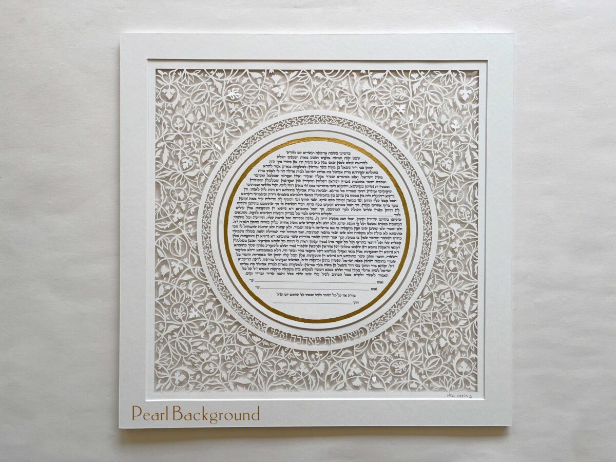 Glow Ketubah 24K gold gilding paper art design