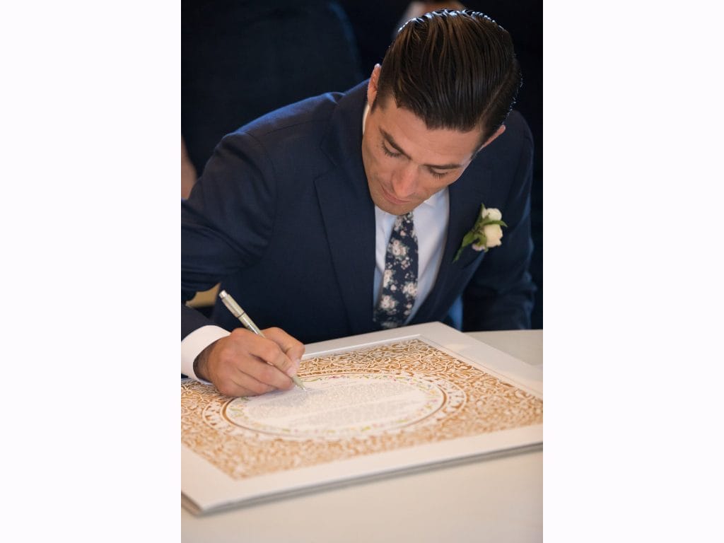 Grapes and leaves Ketubah design