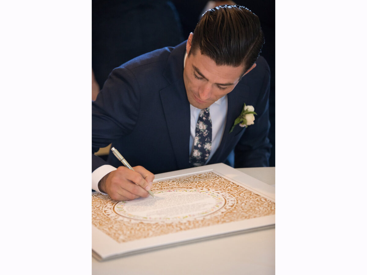 Grapes and leaves Ketubah design