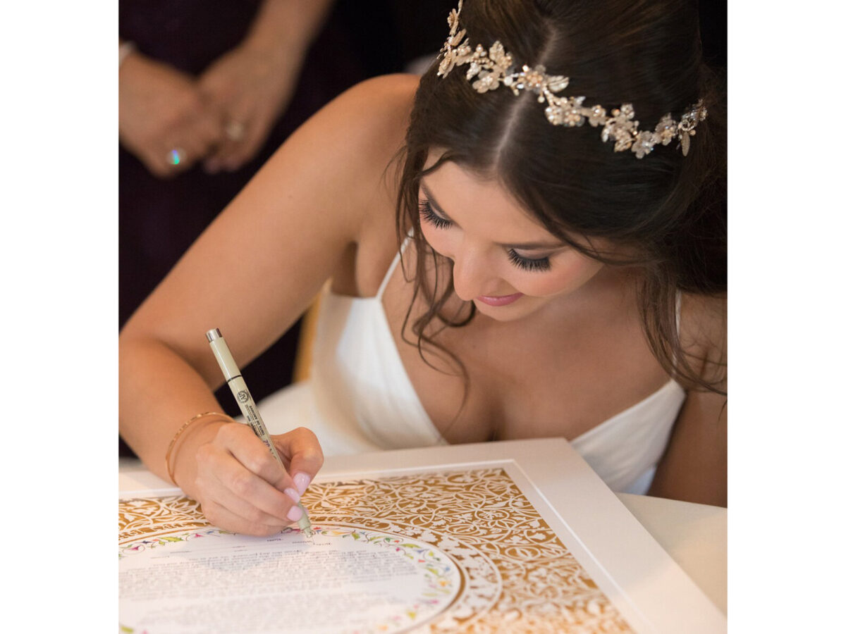 Grapes and leaves Ketubah design