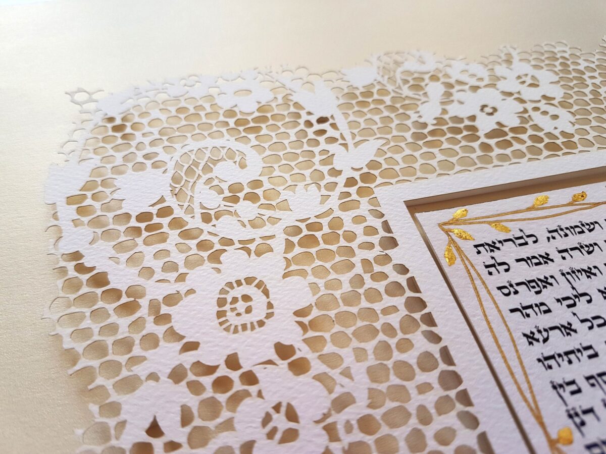 Customized Lace Ketubah gold paint detail