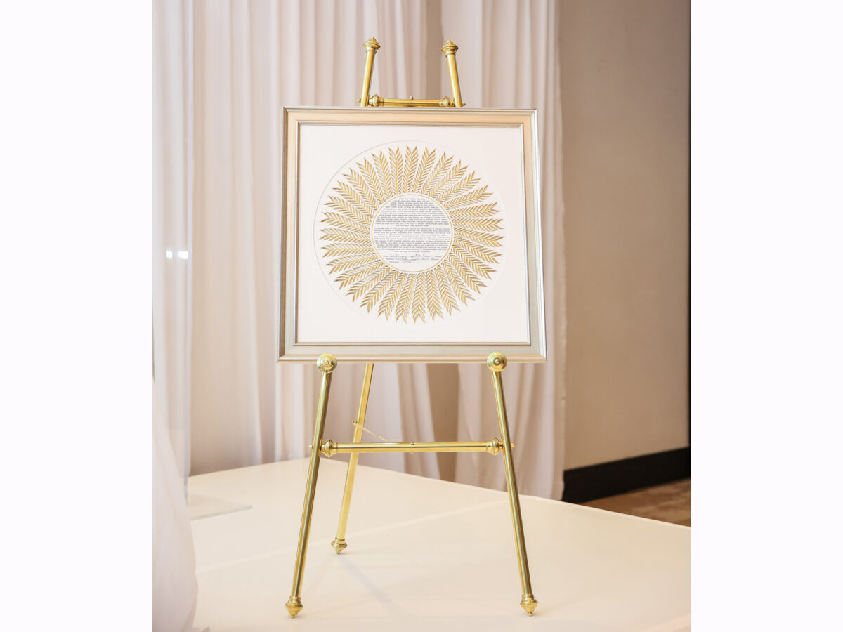 Palm Ketubah Gold and White Papercut modern design