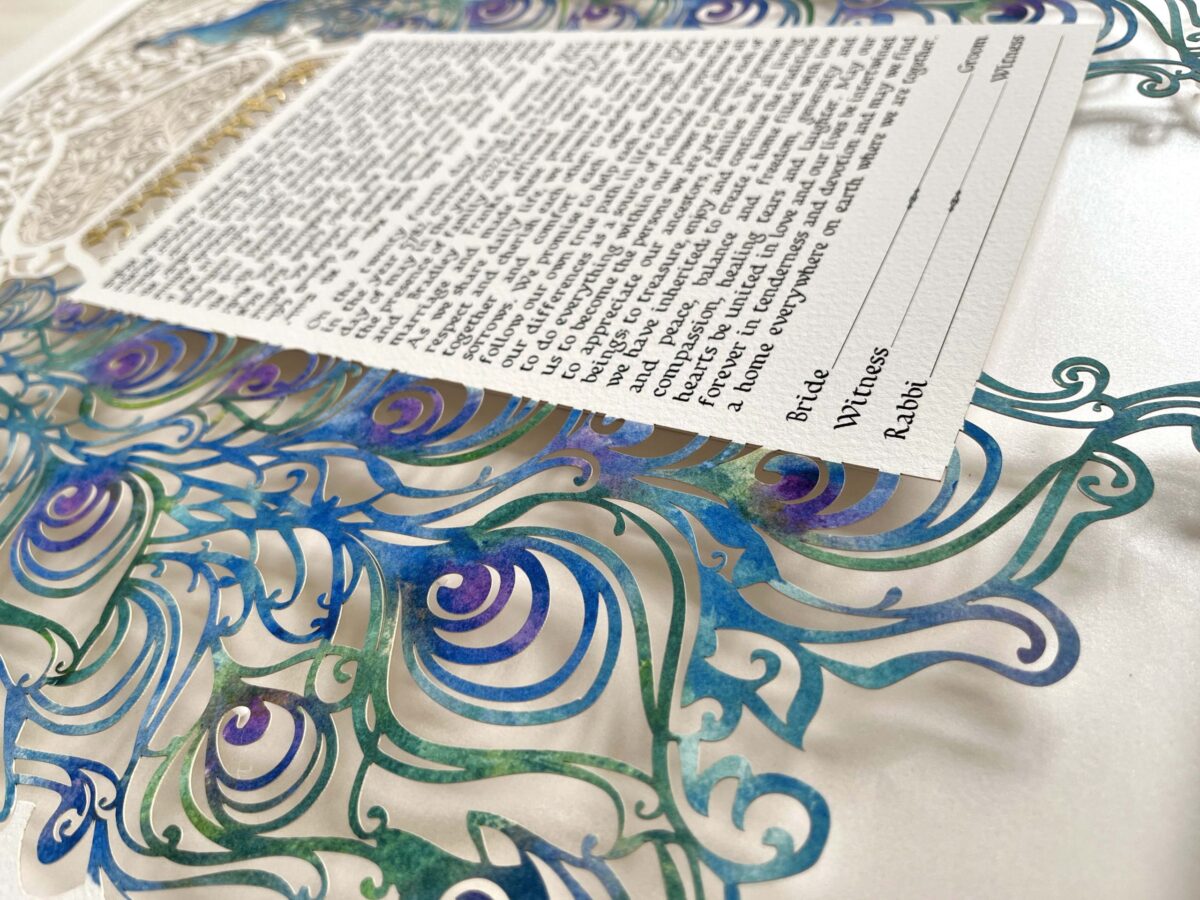 Unique hand painted Peacock Ketubah design detail