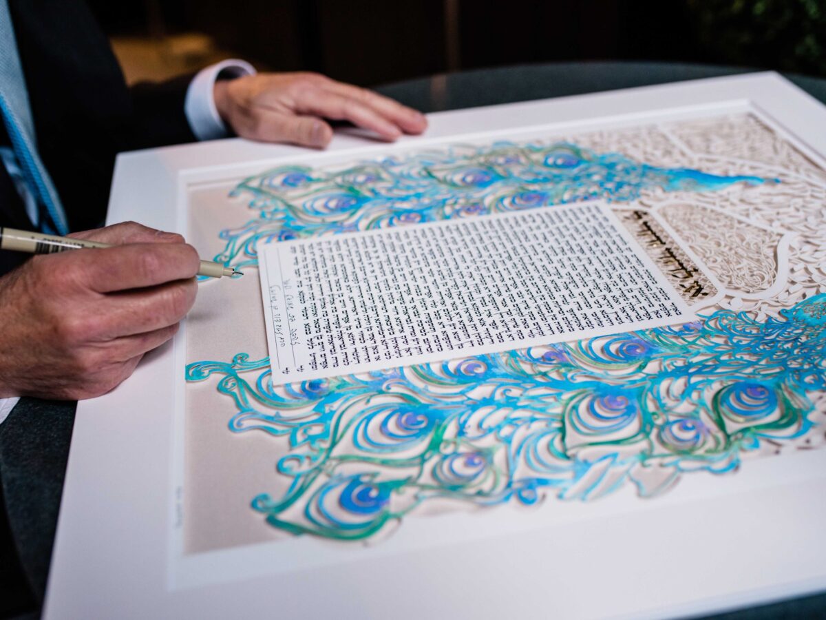 Unique hand painted Peacock Ketubah design detail