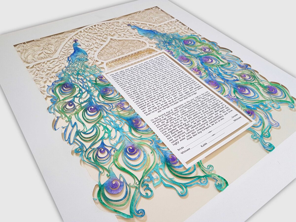 Unique hand painted Peacock Ketubah design detail
