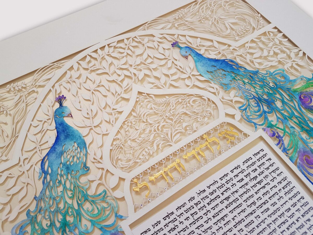 Unique hand painted Peacock Ketubah design detail