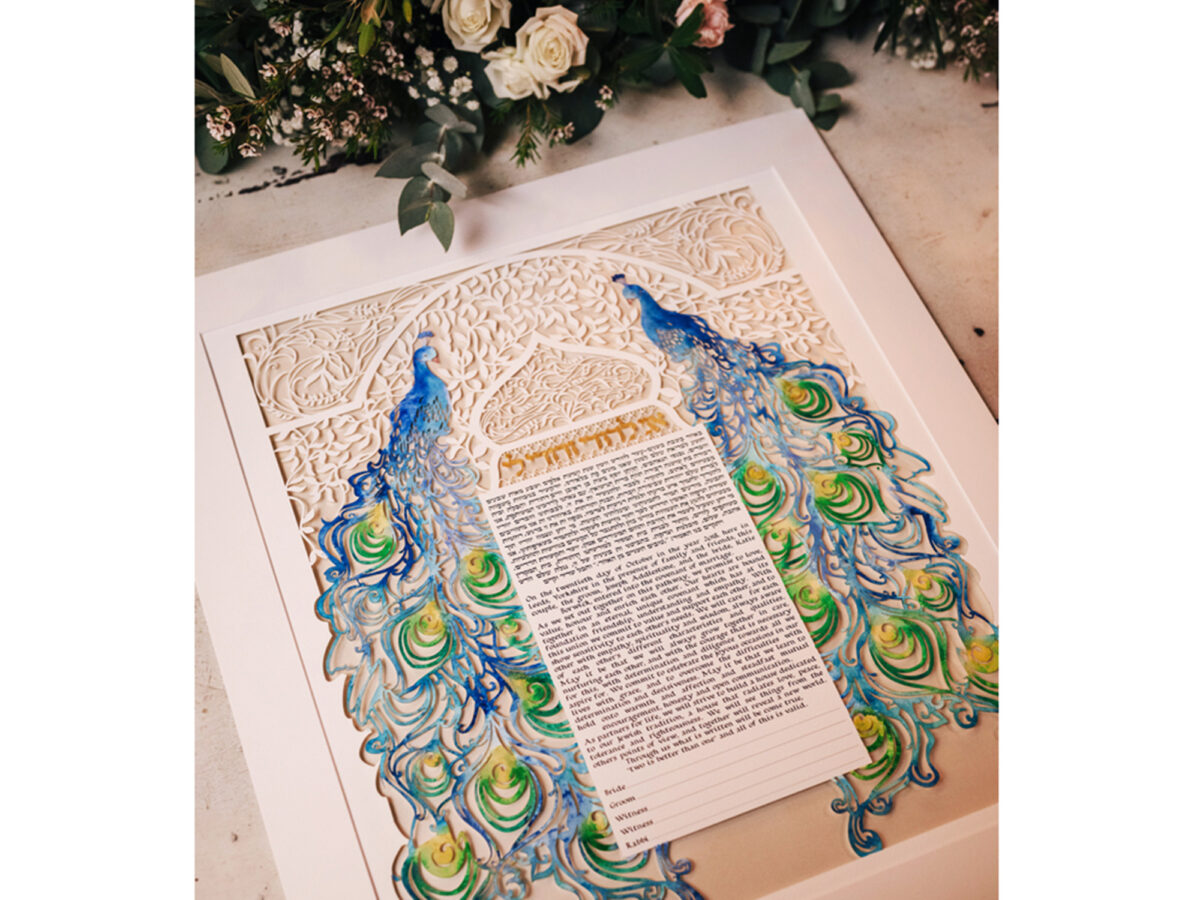 Unique hand painted Peacock Ketubah design detail