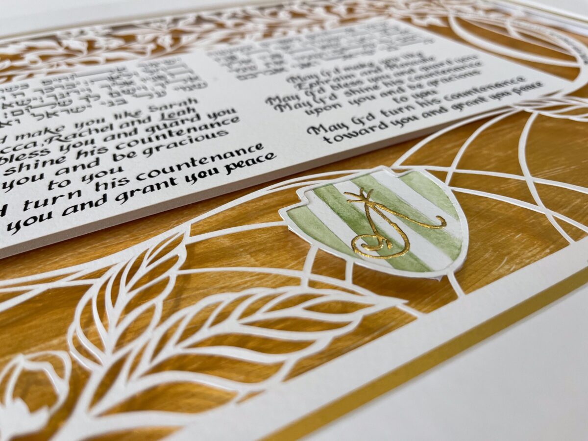 Blessing for children customized gift detail