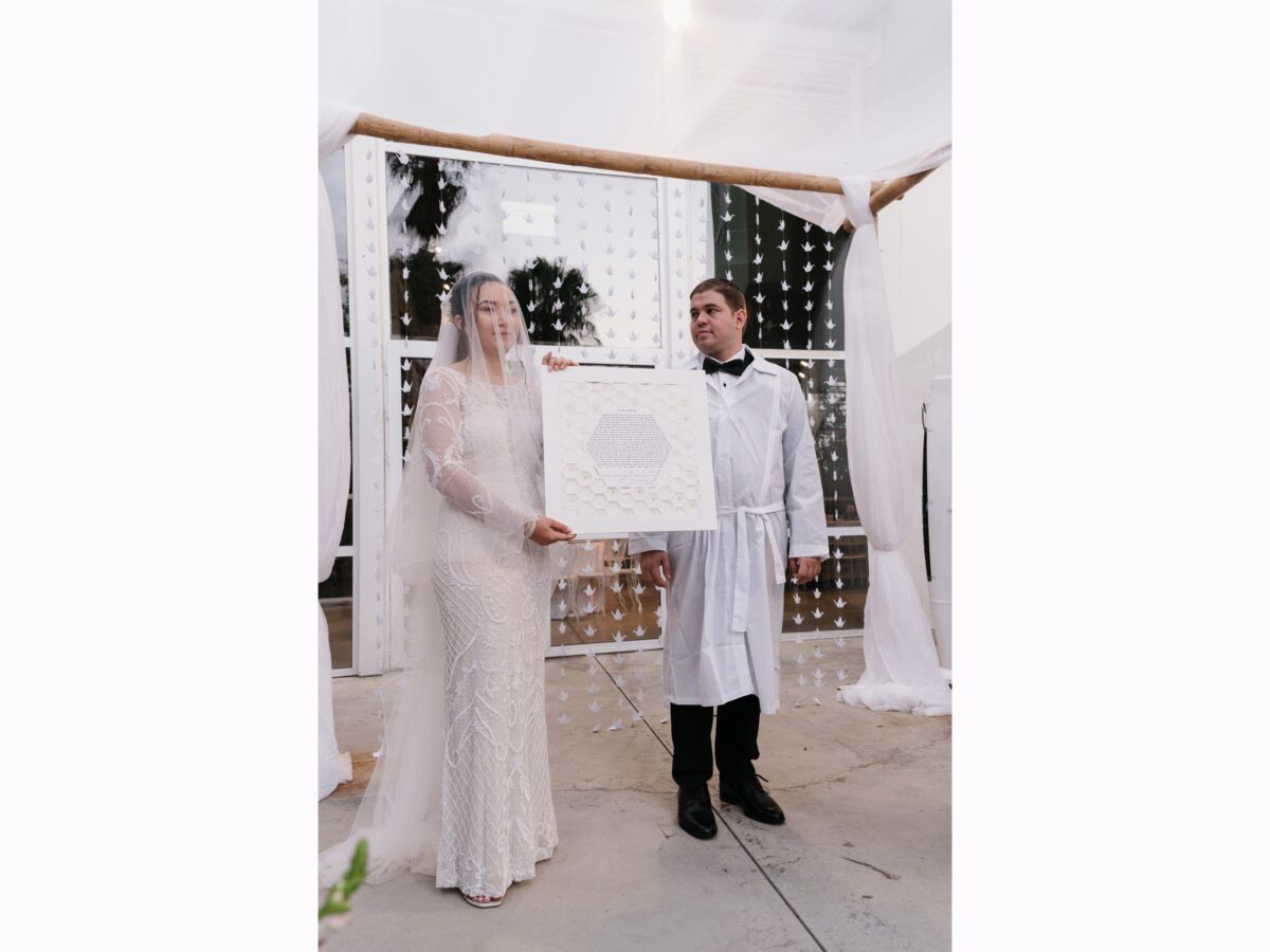 Layered Golden Hexagon Ketubah modern design