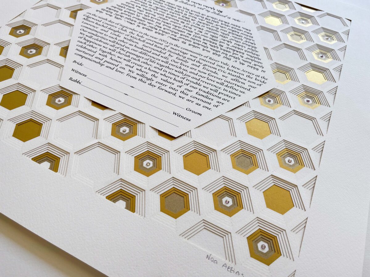 Layered Sparkle Hexagon Ketubah modern design detail
