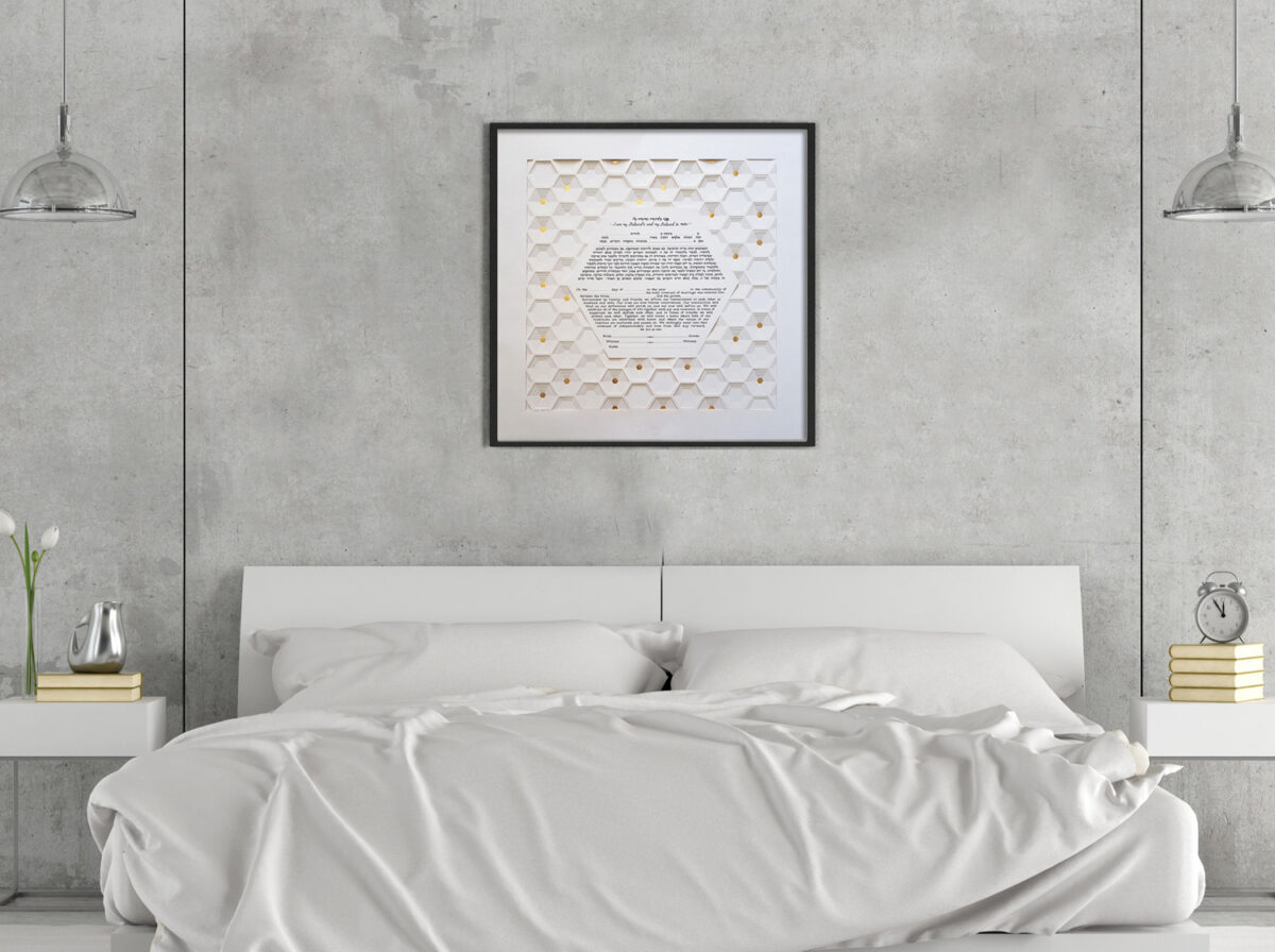 Layered Golden Hexagon Ketubah modern design interior