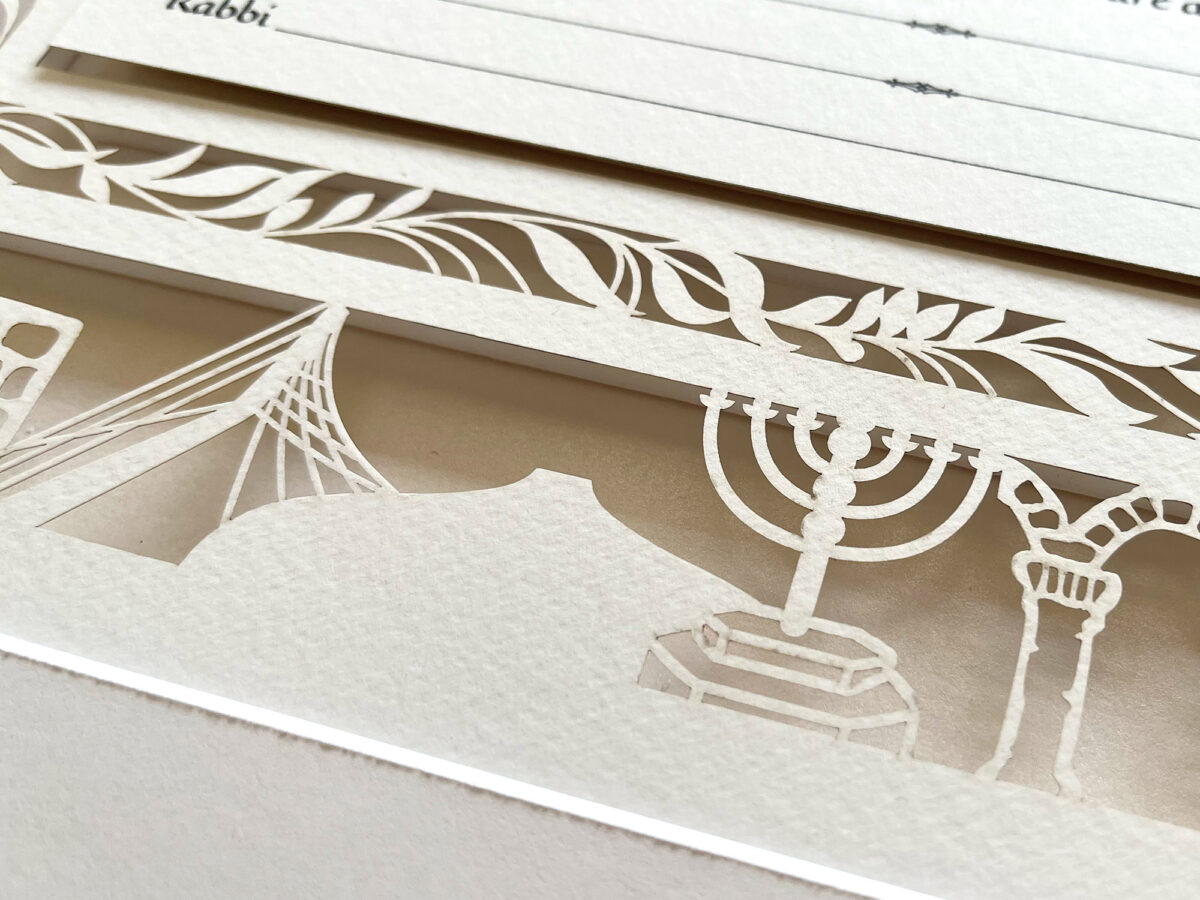 Holy Jerusalem Ketubah Papercut Design pearl background detail