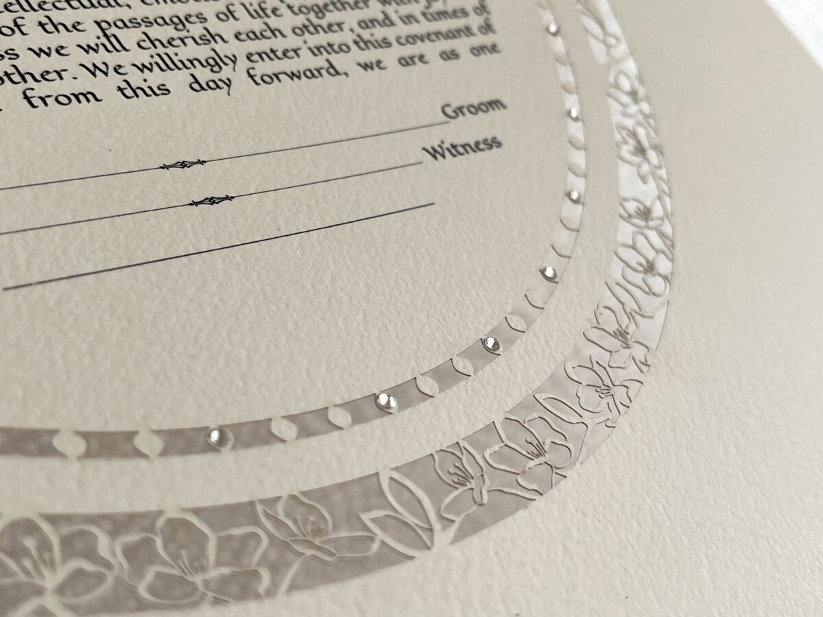 Cherry Blossom ketubah pearl background papercut with crystals by Noa attias