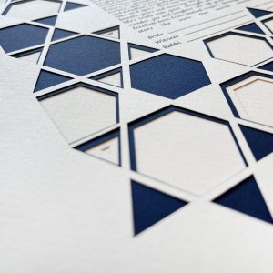 Star of David modern design Ketubah detail