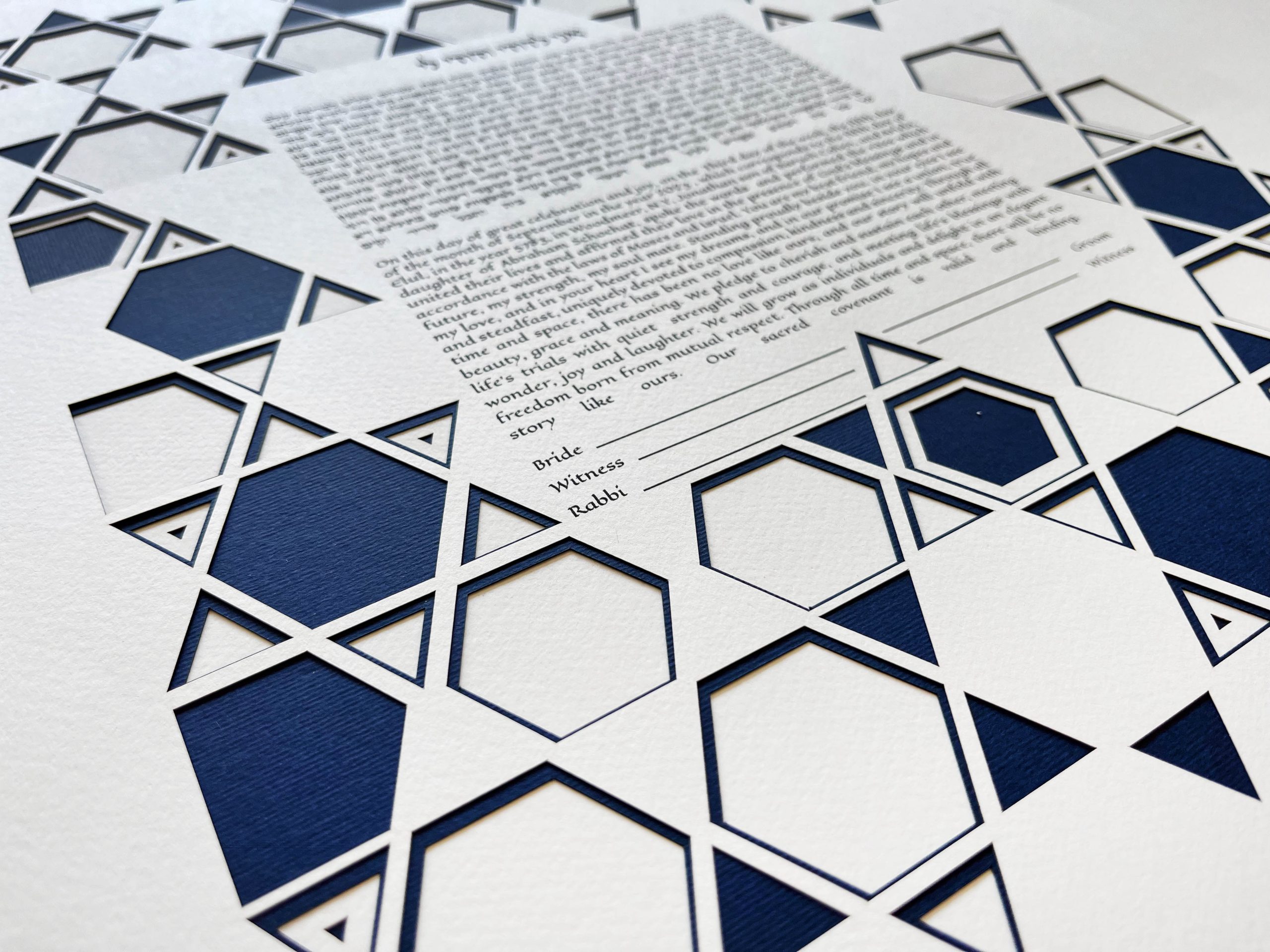 Star of David modern design Ketubah detail