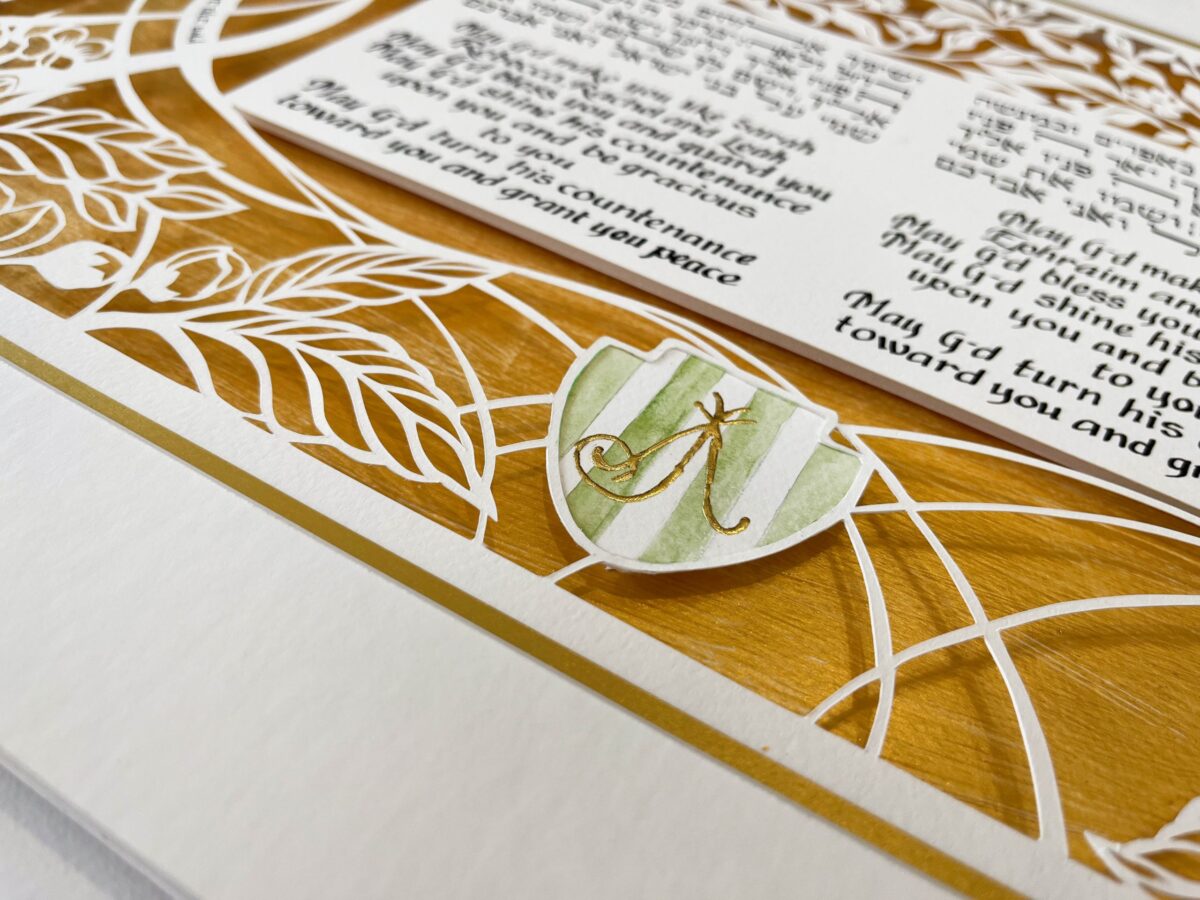Blessing for children customized gift detail