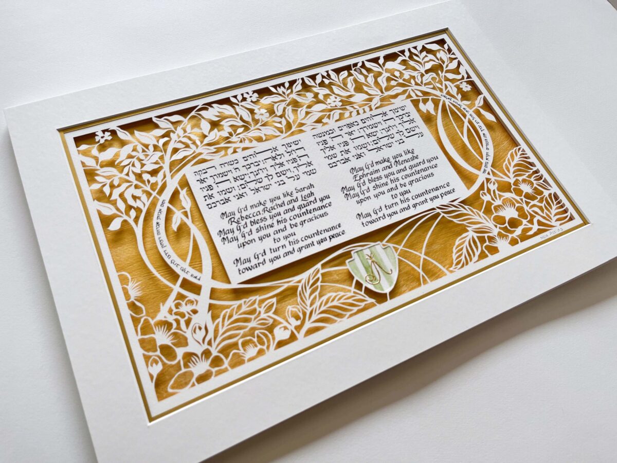 Blessing for children customized gift detail