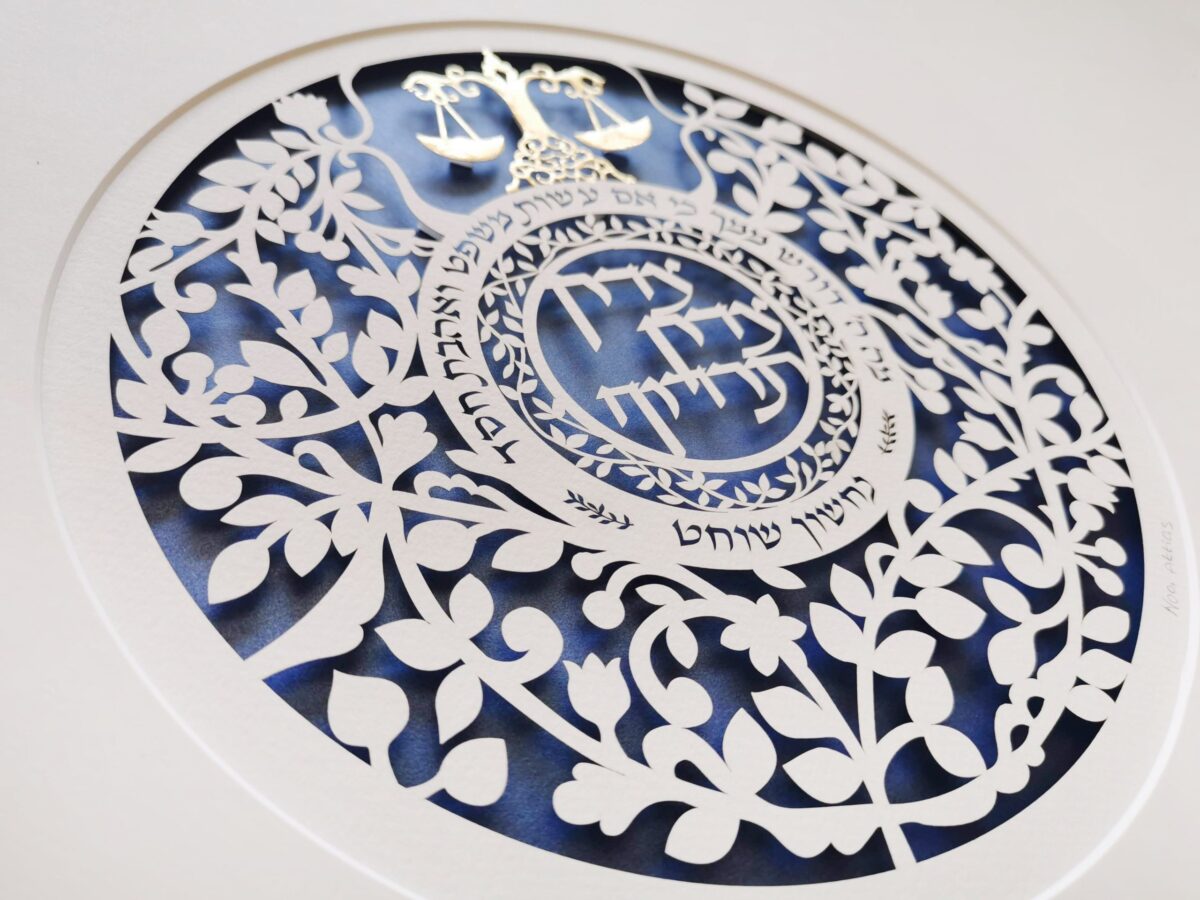gift for attorney round papercut floral design