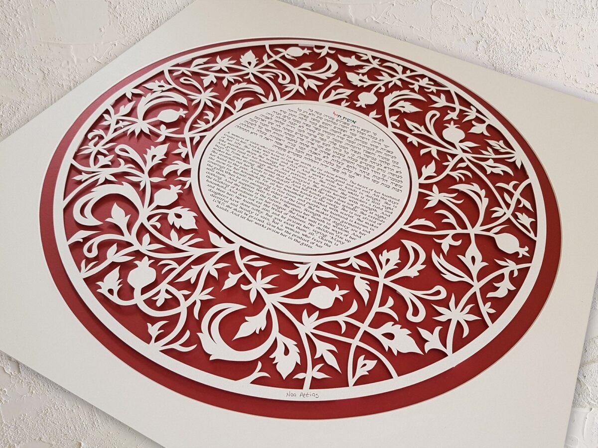 Woman of Valor floral ornament design detail