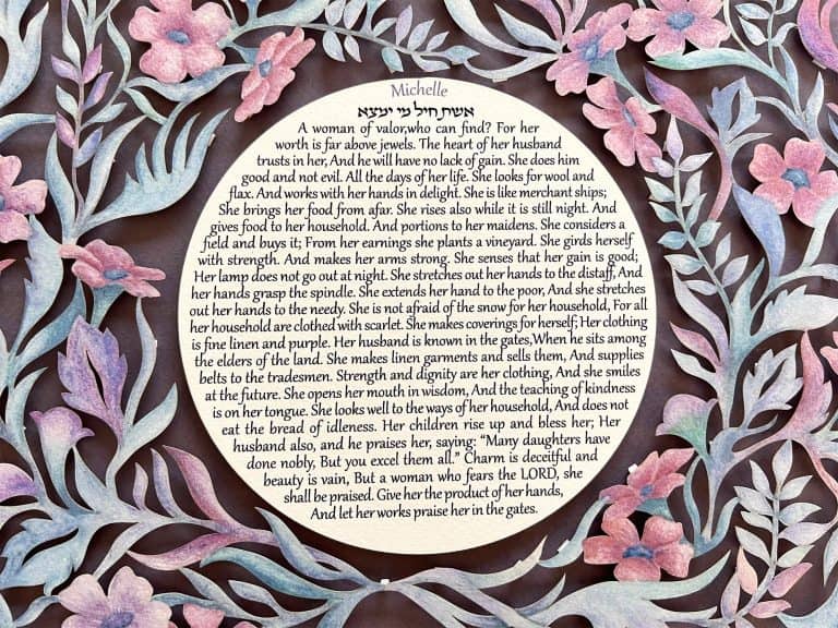One of a kind Women Of Valor Hand painted watercolor papercut design detail