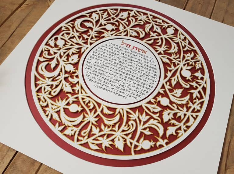 Woman of Valor floral ornament design detail