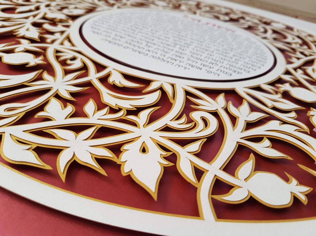 Woman of Valor floral ornament design detail