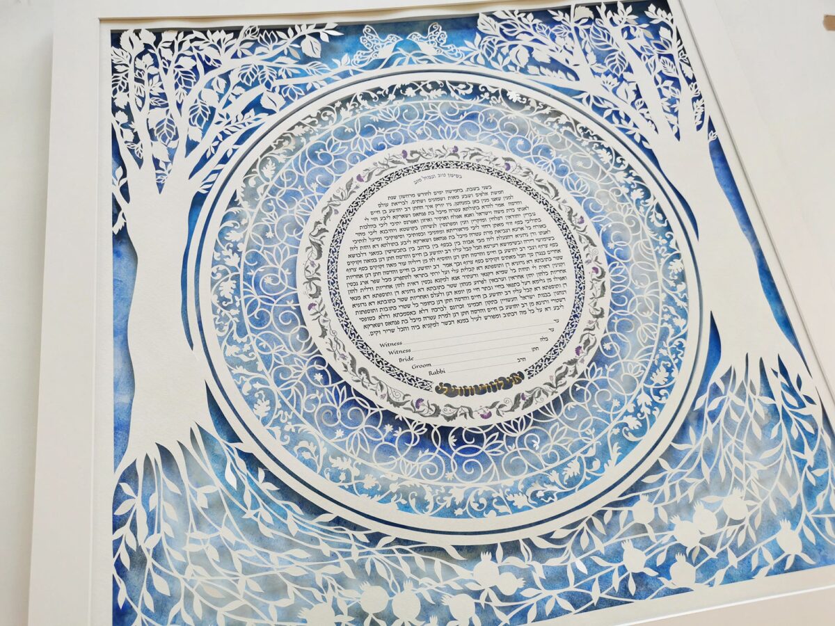 Eden themed Trees Ketubah detail