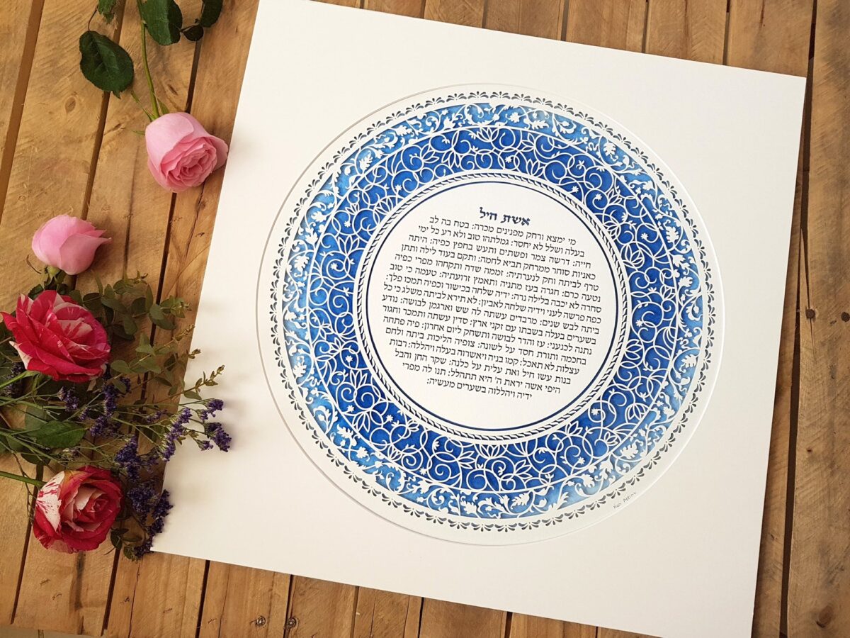 Woman of Valor floral ornament design