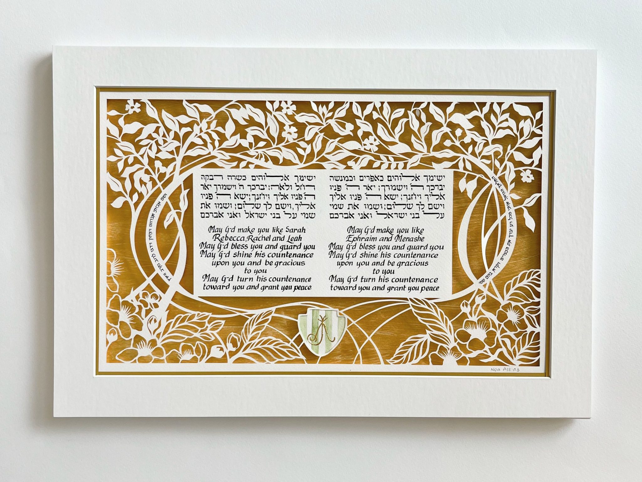 Blessing for children customized gift