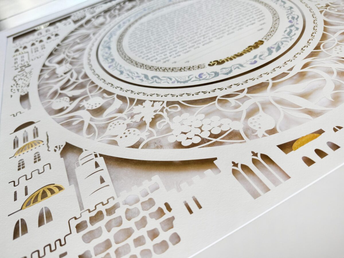 Custom Calligraphy Ketubah papercut with tree design and gold leaf details