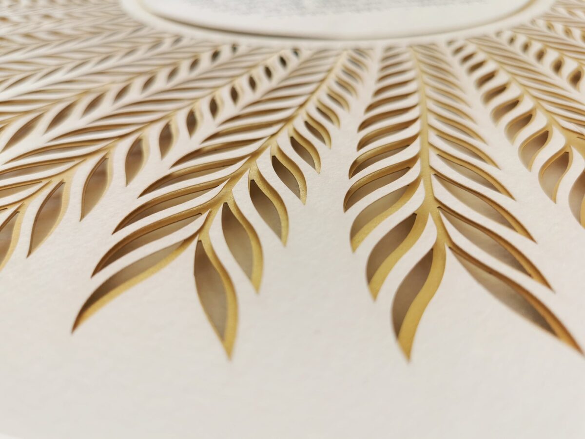 Palm Leaves layered papercut Woman of Valor design detail