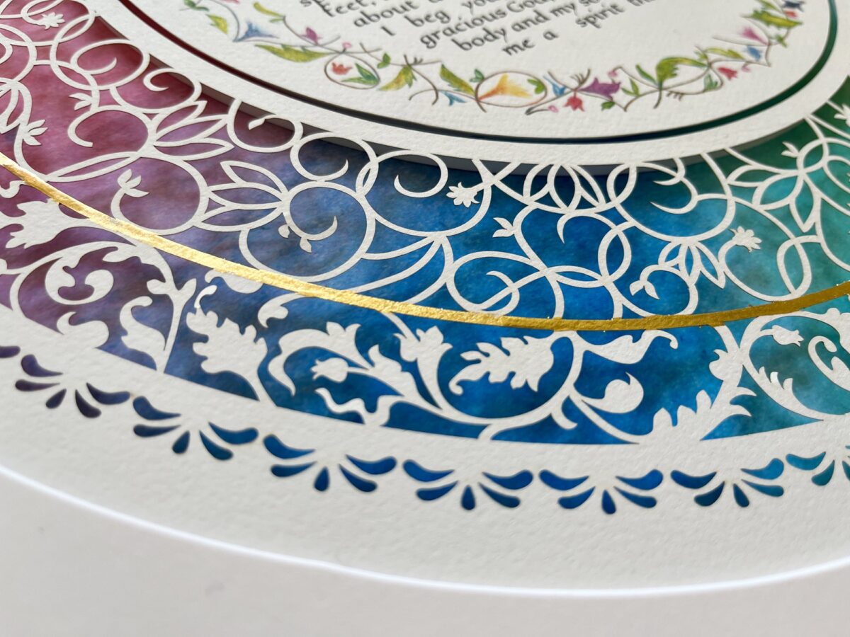Physician's blessing multicolor swirls design gold paint detail