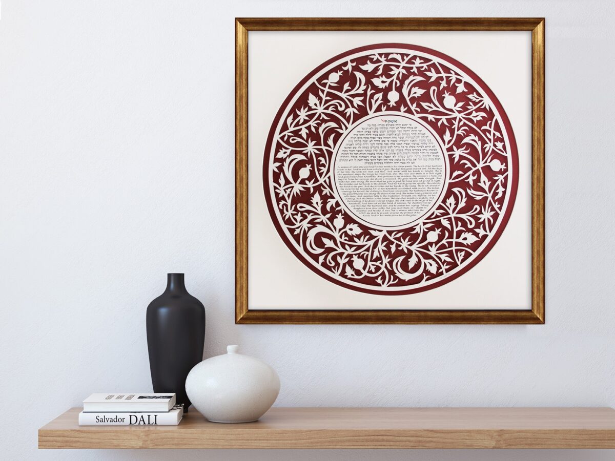 Woman of Valor floral ornament design