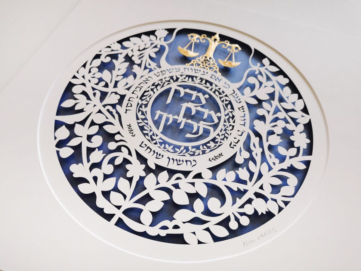 gift for attorney round papercut floral design