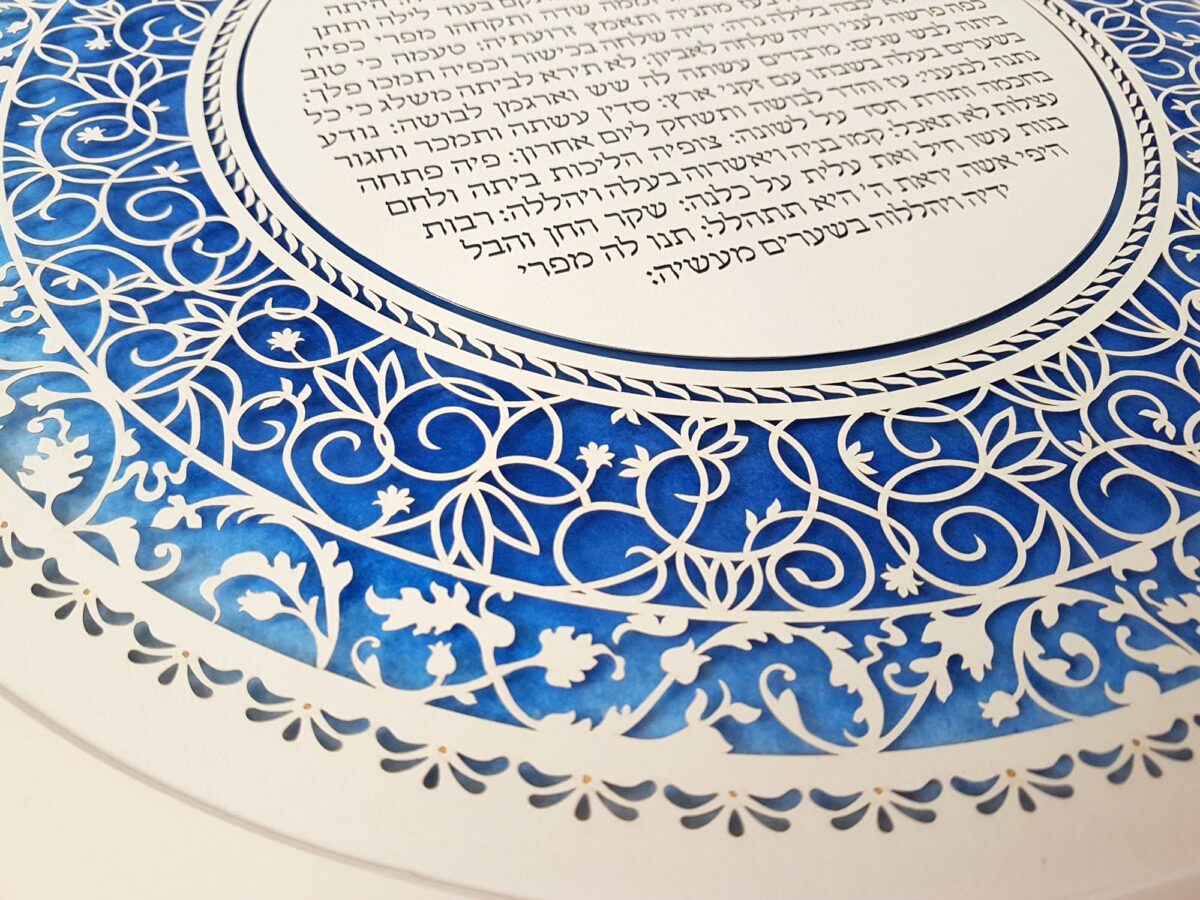 Woman of Valor floral ornament design detail