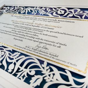 Customized honoree gift detail