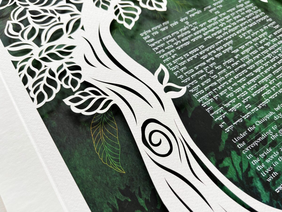 Tree of Life Ketubah design papercut watercolor background Hand cut detail by Noa Attias