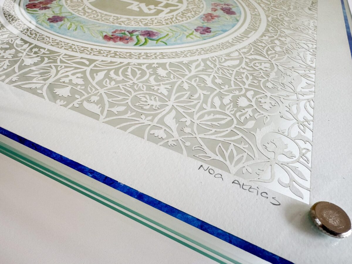 hand colored Challa Board detail