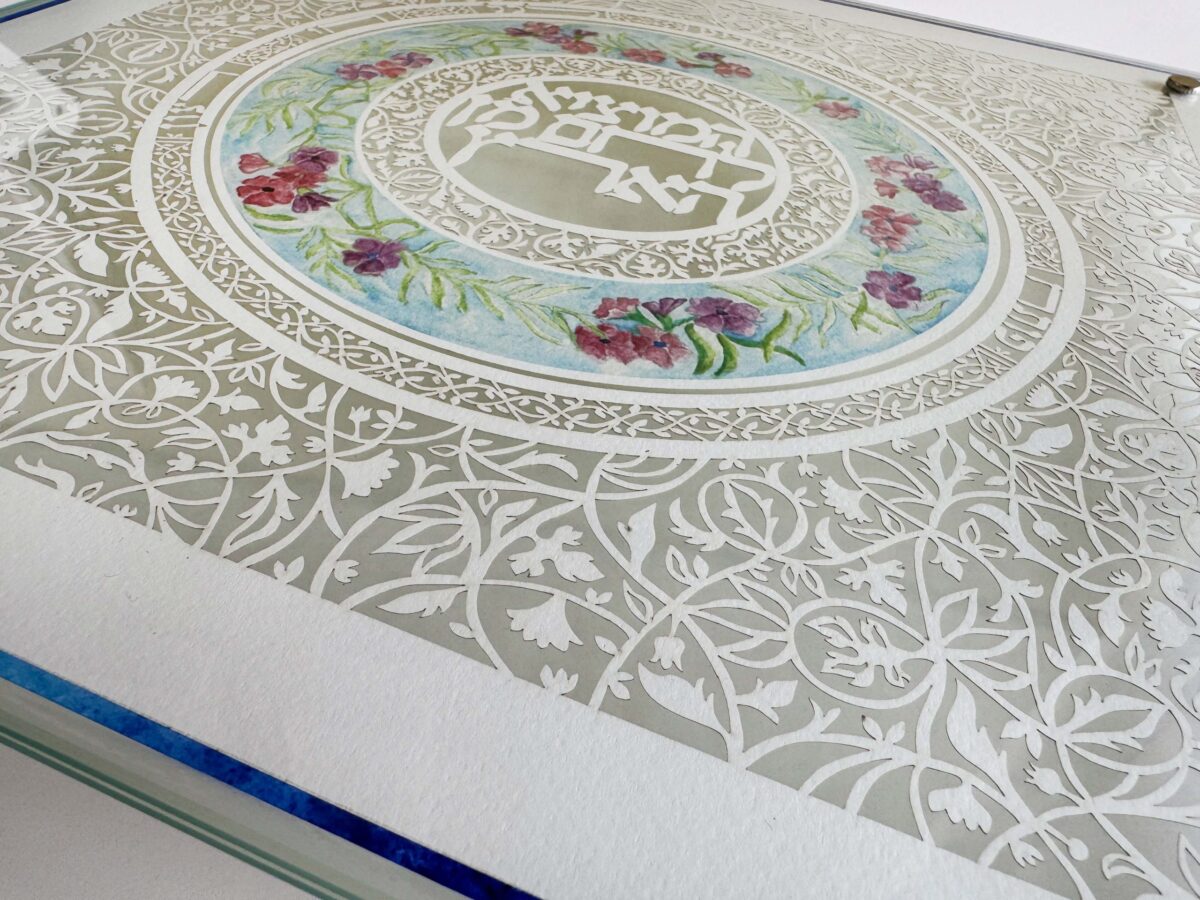 hand colored Challa Board detail