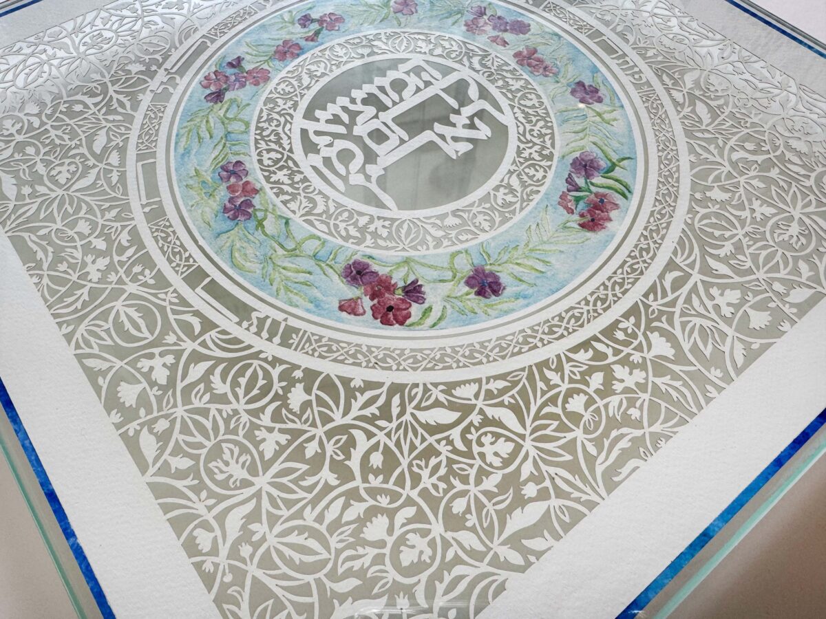 hand colored Challa Board detail
