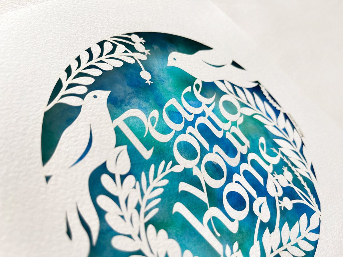 Peace Home Blessing birds design detail