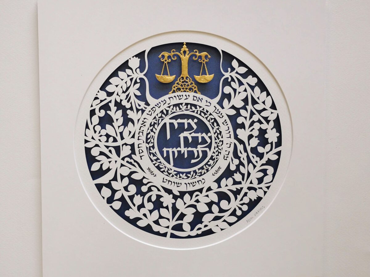 gift for attorney round papercut floral design