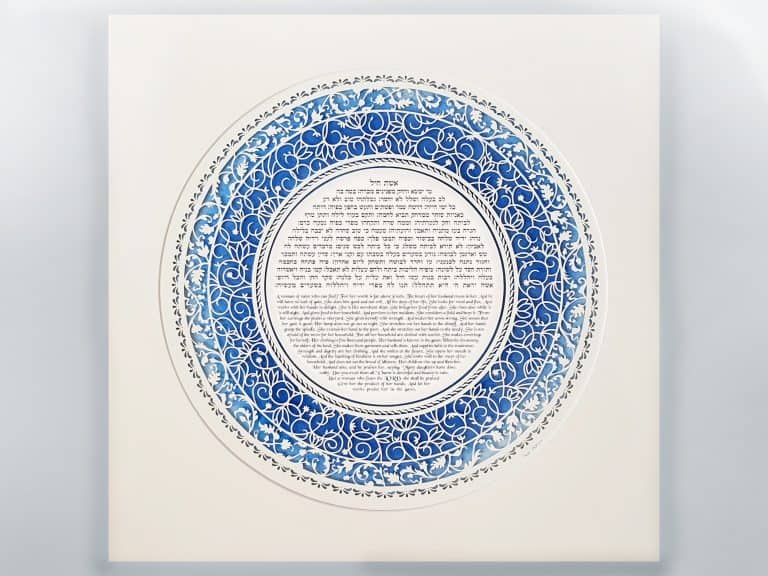 Woman of Valor floral ornament design