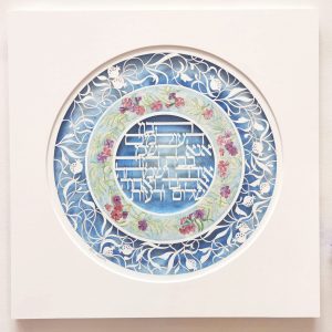 Flowerl Home Blessing with watercolor