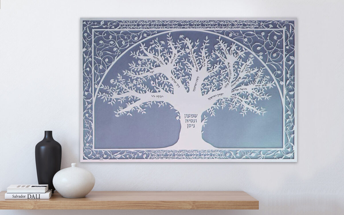 Large Personalized Family Tree judaica papercut wall art design
