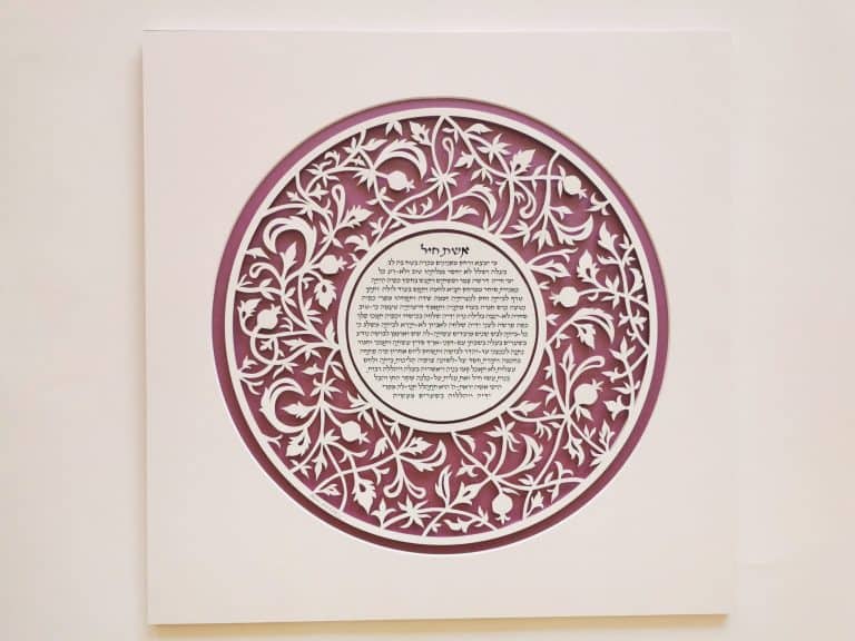 Woman of Valor floral ornament design