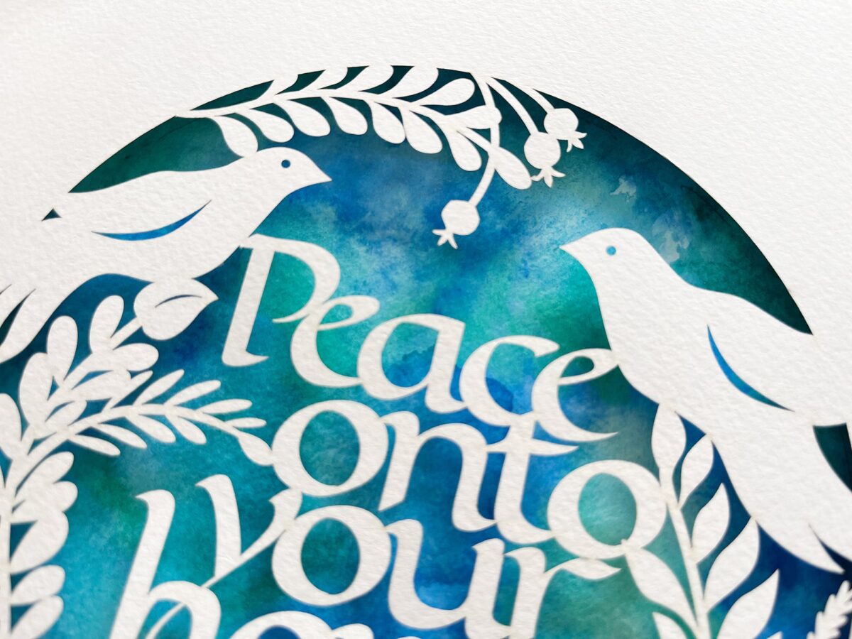 Peace Home Blessing birds design detail