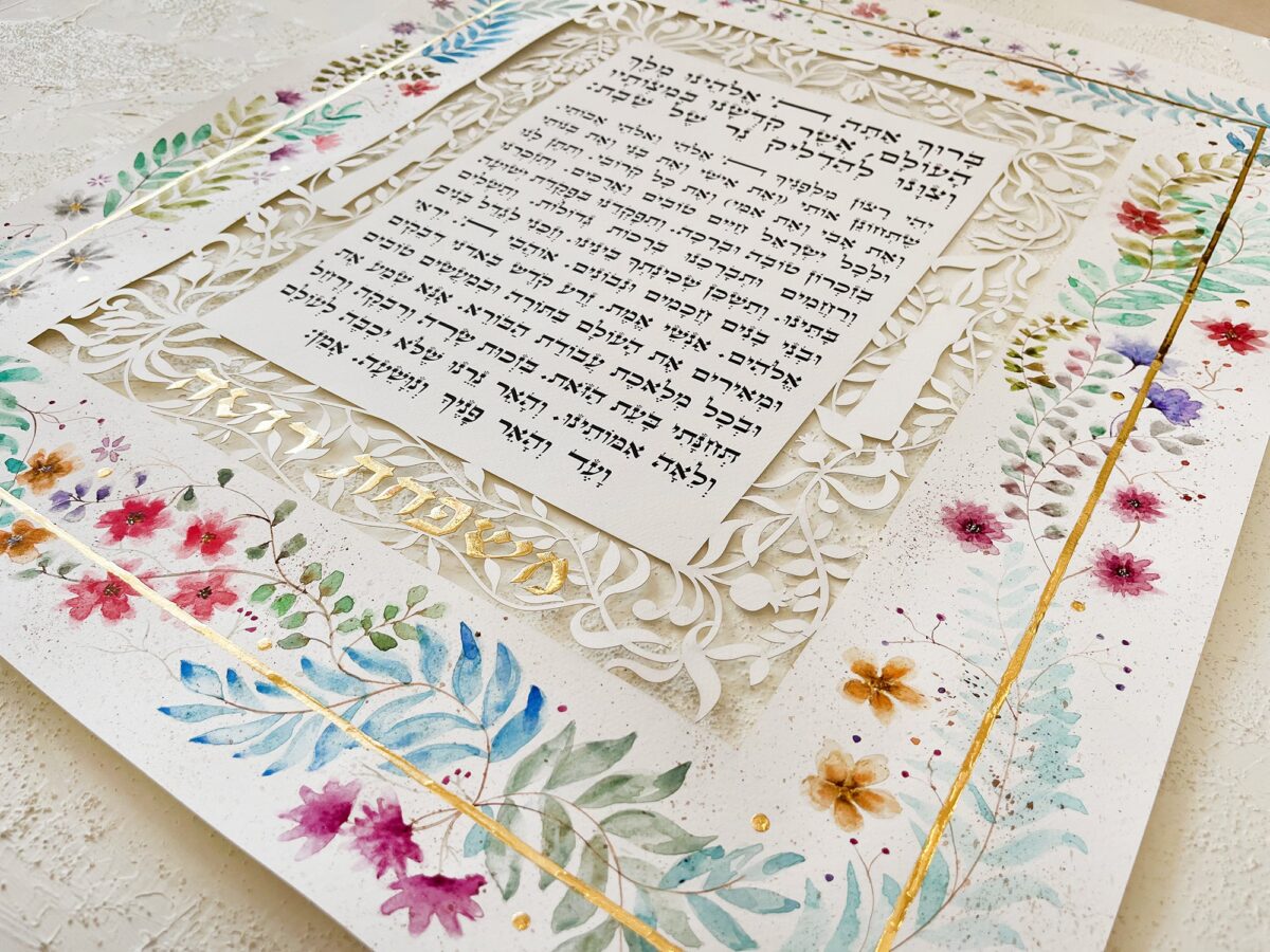 Hand painted Candle Light Blessing Floral ornament design detail
