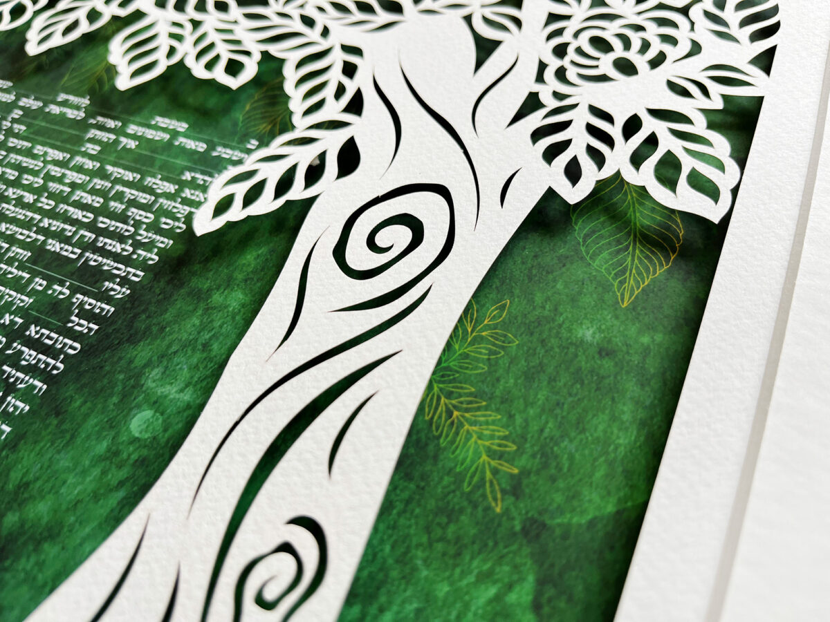 Tree of Life Ketubah design papercut watercolor background Hand cut detail by Noa Attias